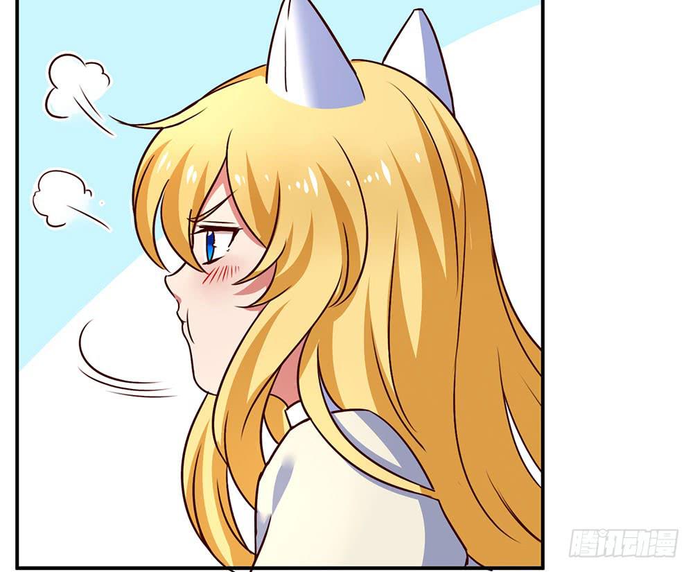 保护大家(1/2)-第19话