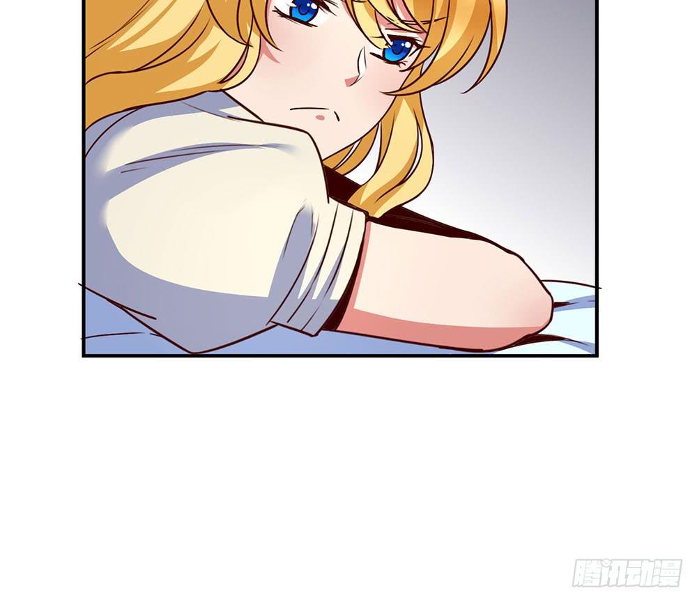 保护大家(1/2)-第19话