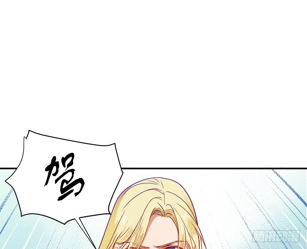 不允许你受伤害(1/2)-第3话