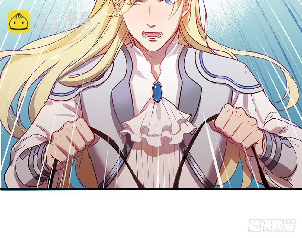 不允许你受伤害(1/2)-第3话