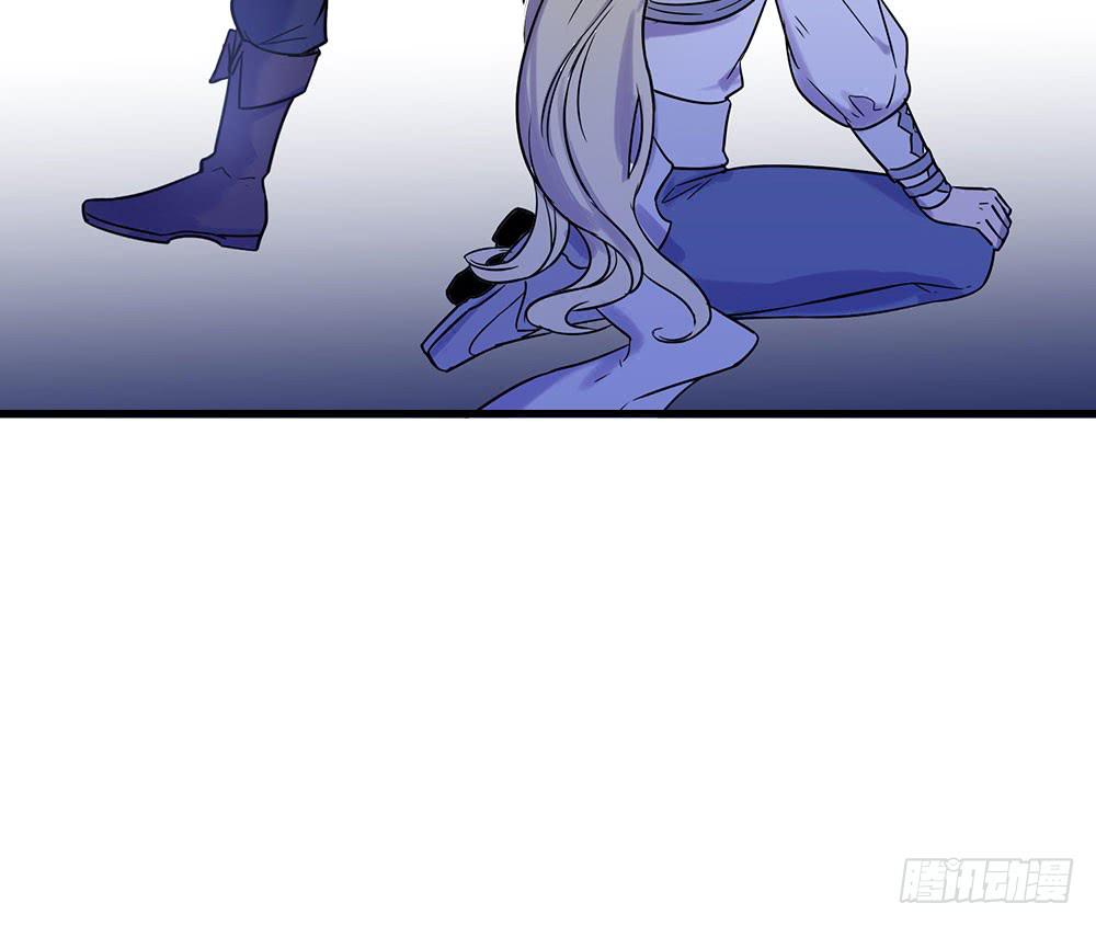 不允许你受伤害(1/2)-第3话