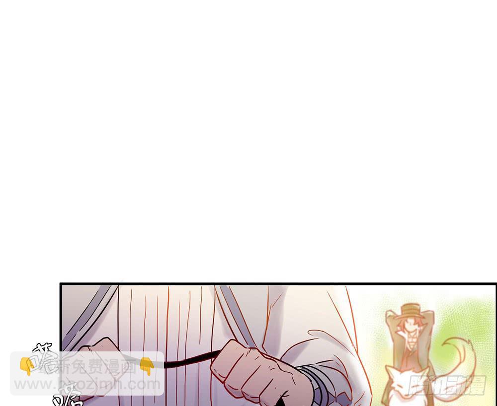 不允许你受伤害(1/2)-第3话