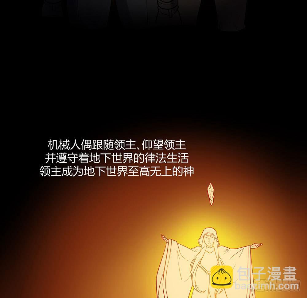 不允许你受伤害(1/2)-第3话