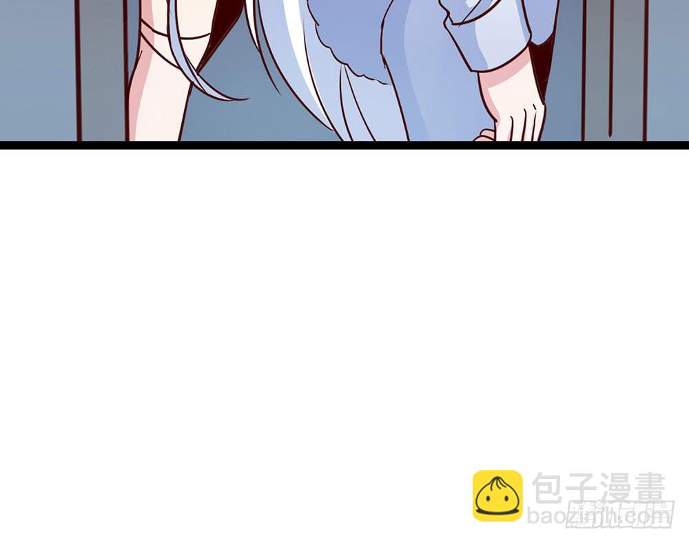 目的是抓你(1/2)-第21话