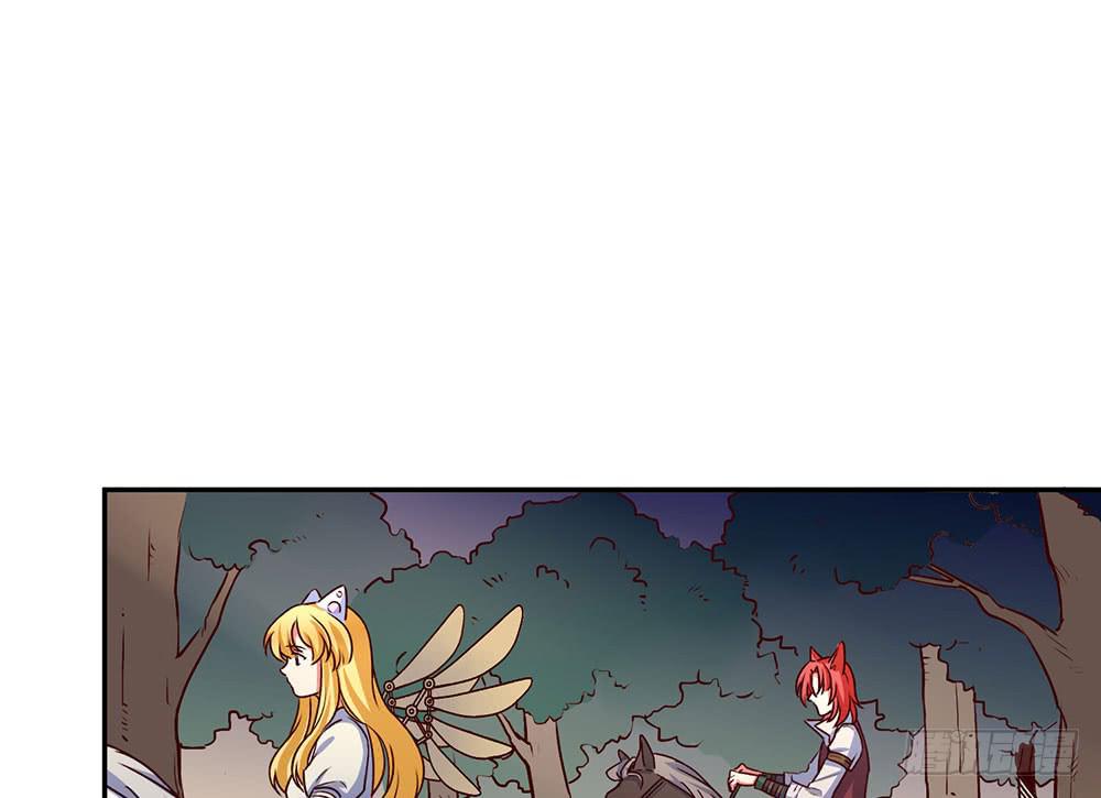 目的是抓你(1/2)-第21话