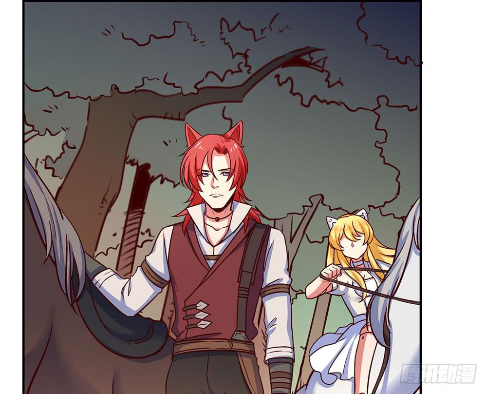 目的是抓你(1/2)-第21话