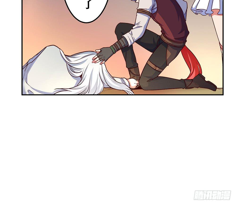 目的是抓你(1/2)-第21话