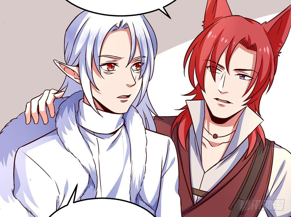 目的是抓你(1/2)-第21话