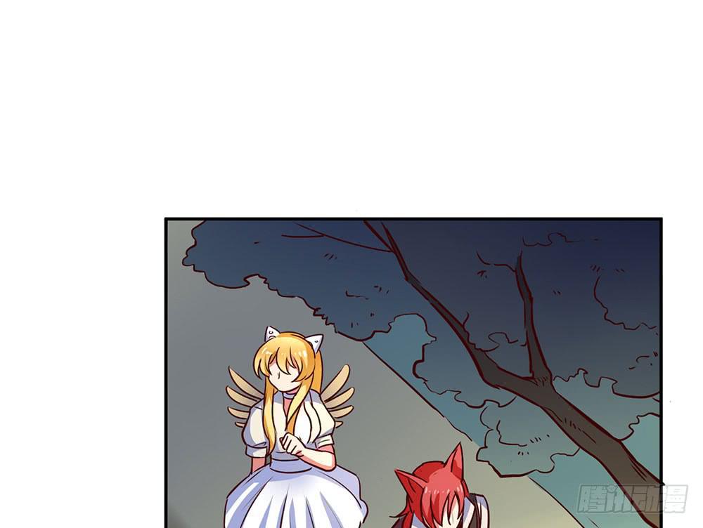 目的是抓你(1/2)-第21话