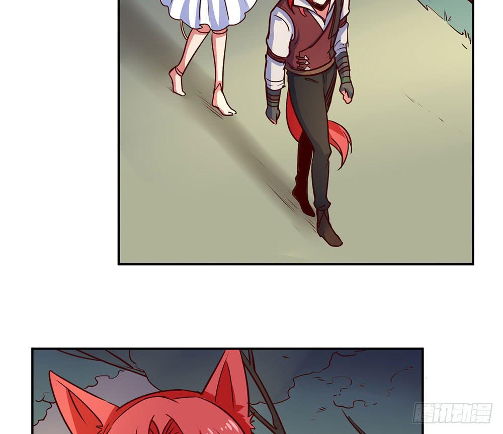 目的是抓你(1/2)-第21话