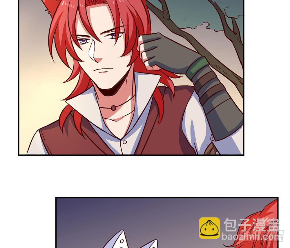 目的是抓你(1/2)-第21话