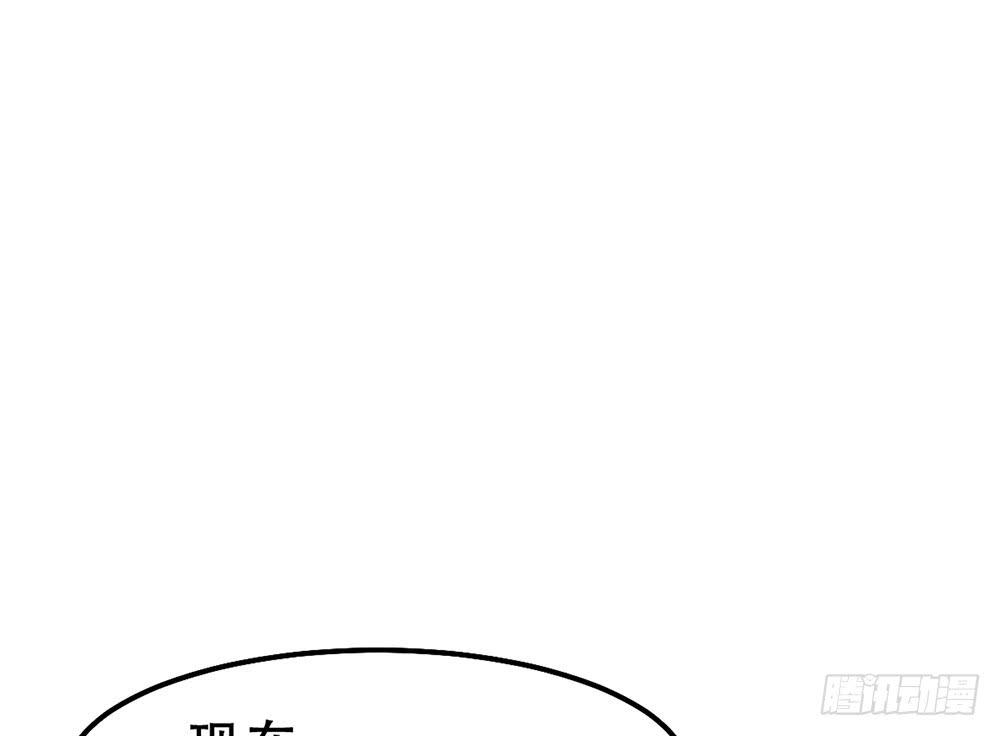 故事(1/2)-第23话