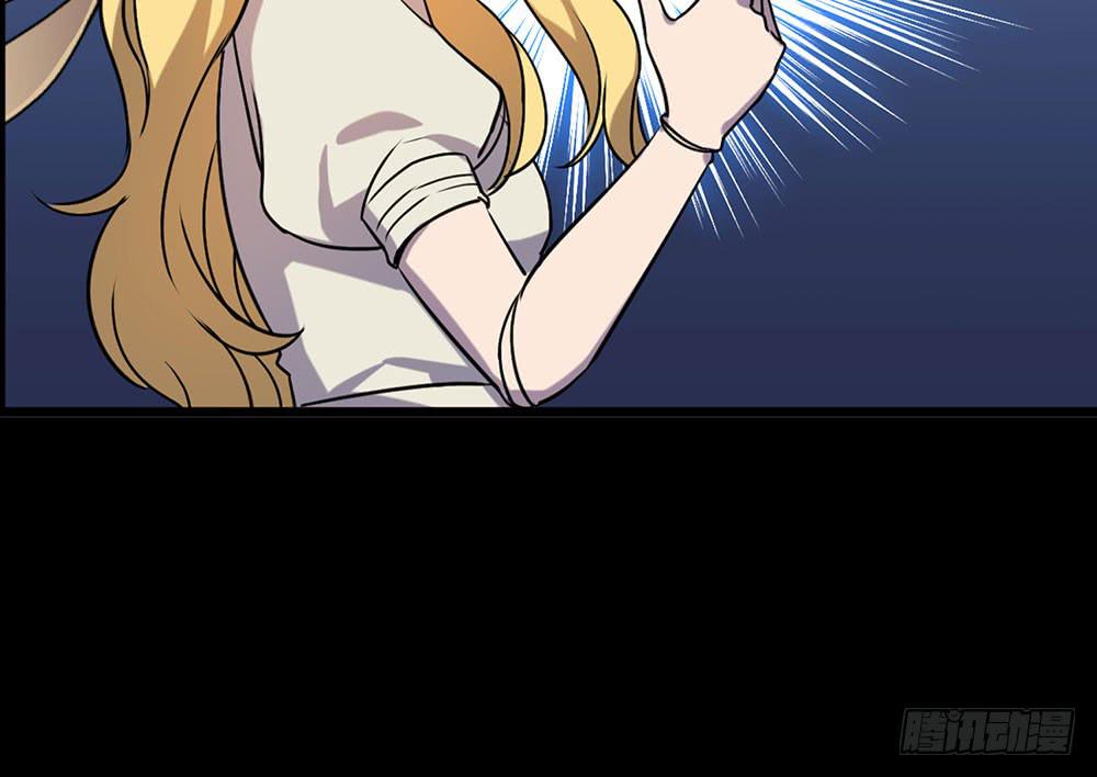 故事(1/2)-第23话