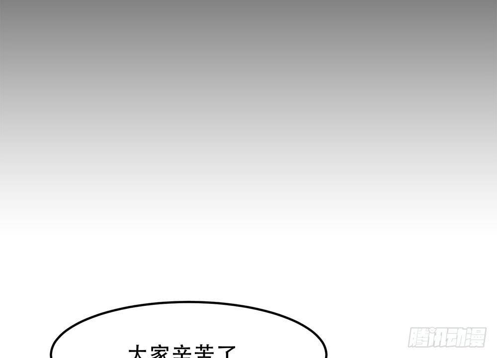 故事(1/2)-第23话