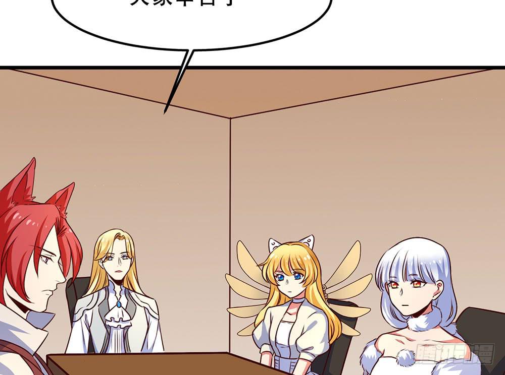 故事(1/2)-第23话