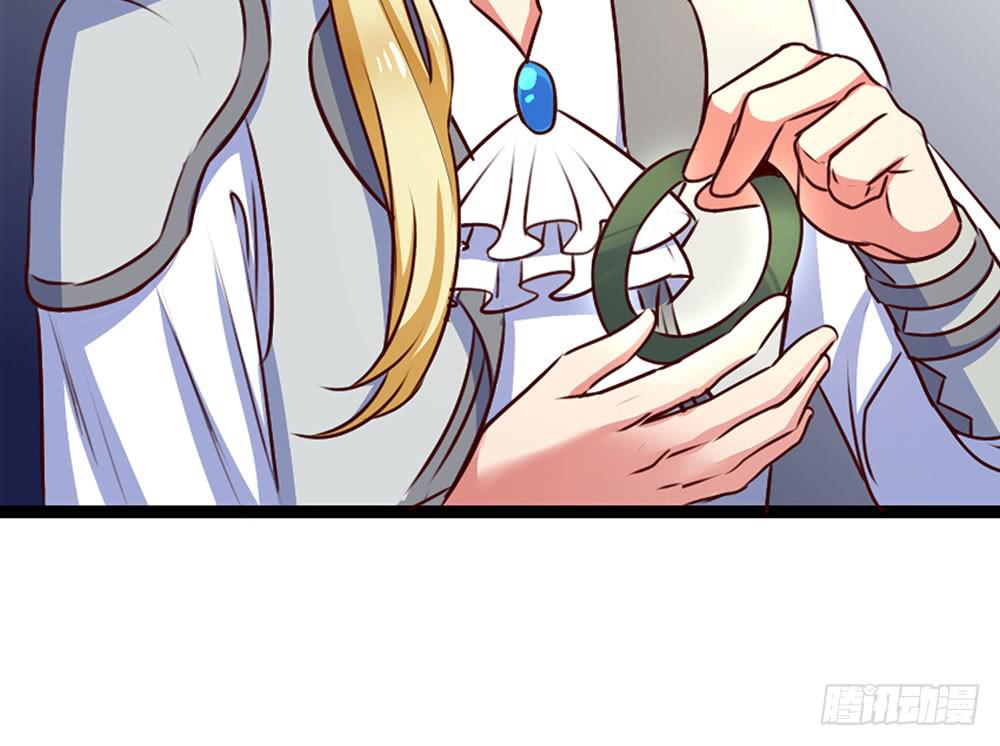 故事(1/2)-第23话