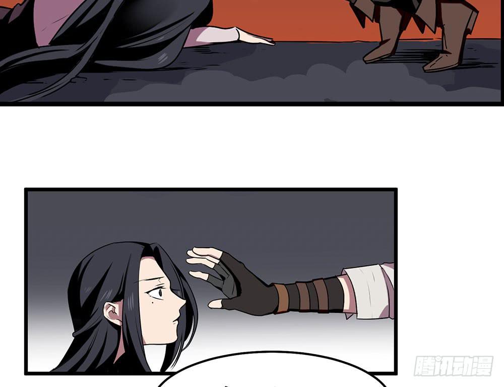 故事(1/2)-第23话