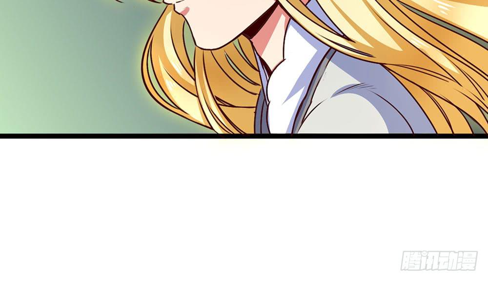 故事(1/2)-第23话