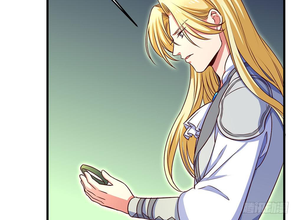 故事(1/2)-第23话