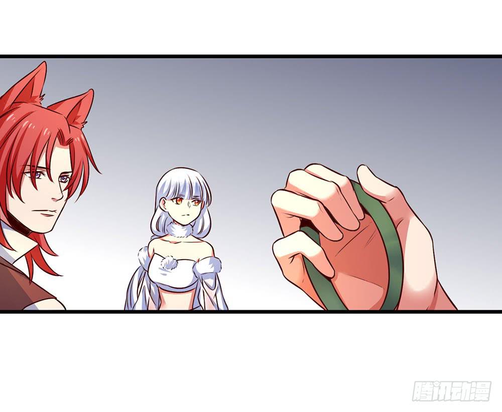 故事(1/2)-第23话