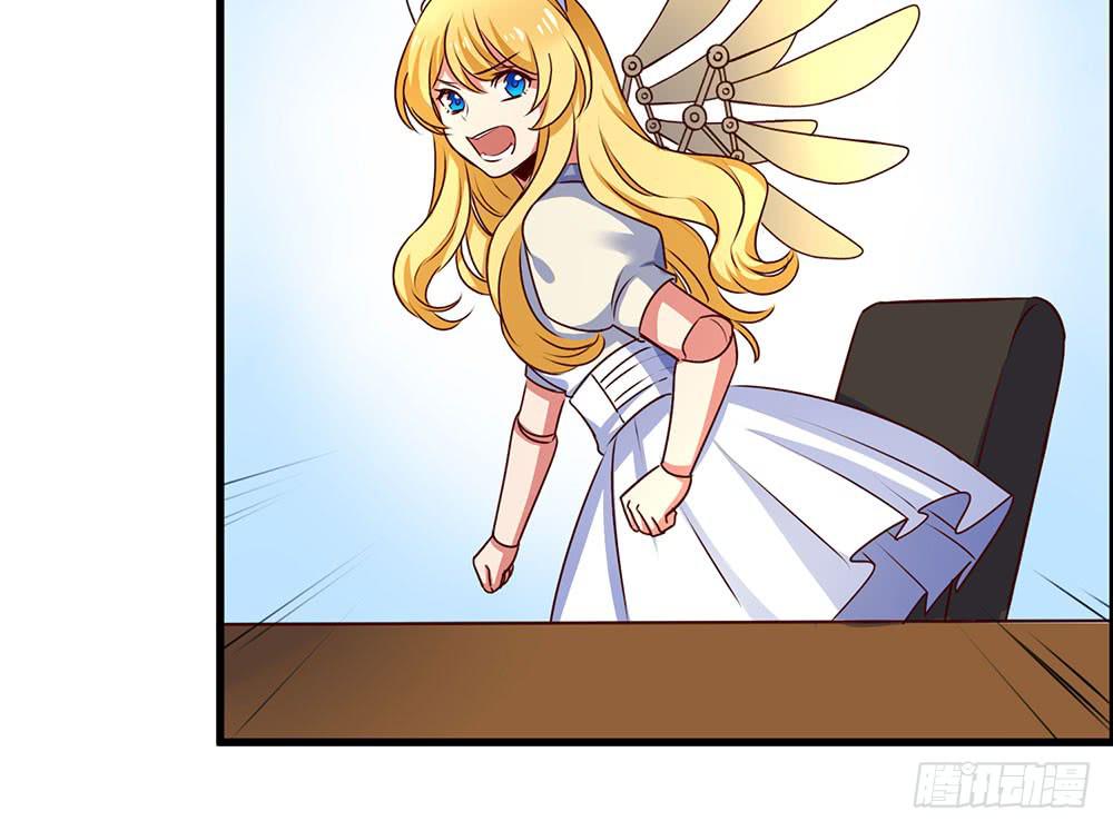 故事(1/2)-第23话