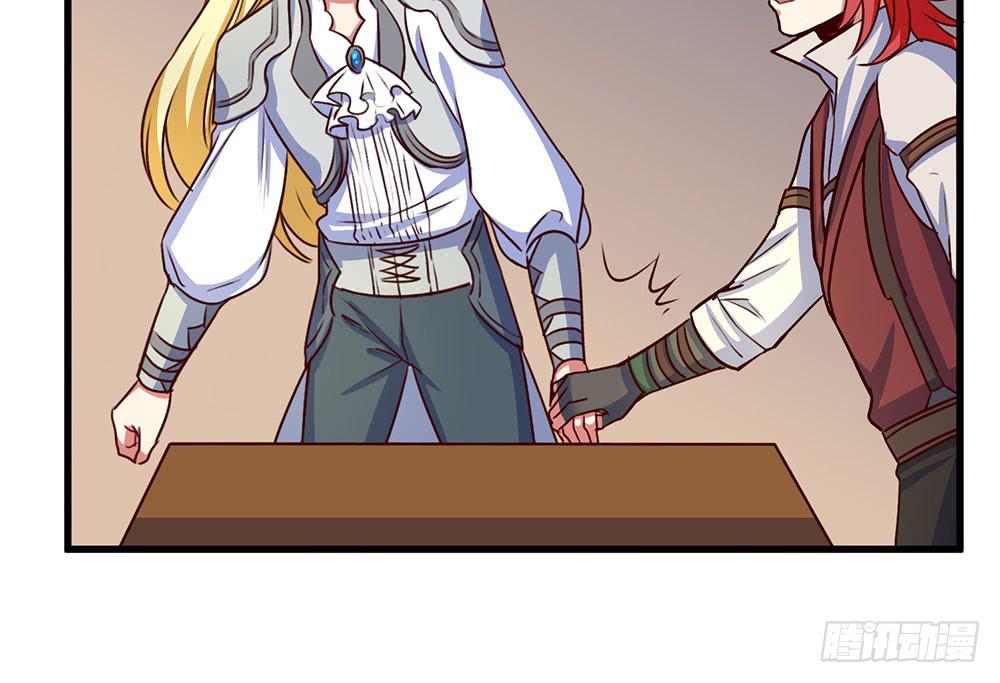 故事(1/2)-第23话