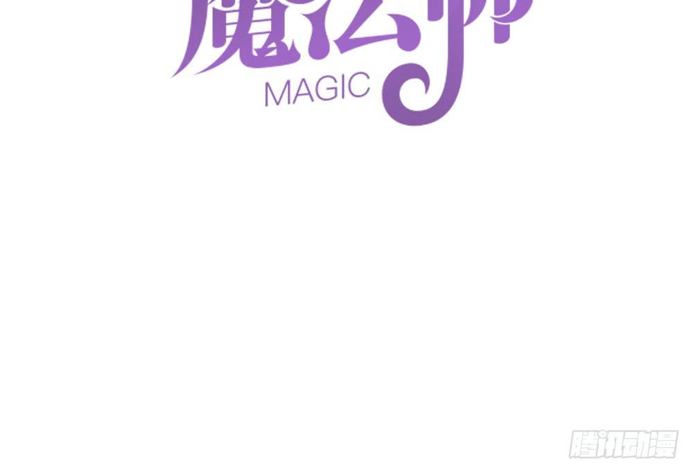 已经足够了(1/3)-第25话