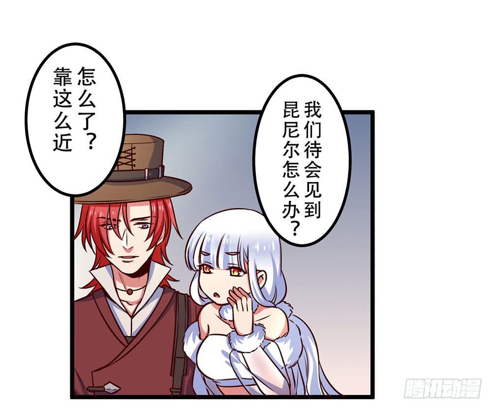 已经足够了(1/3)-第25话