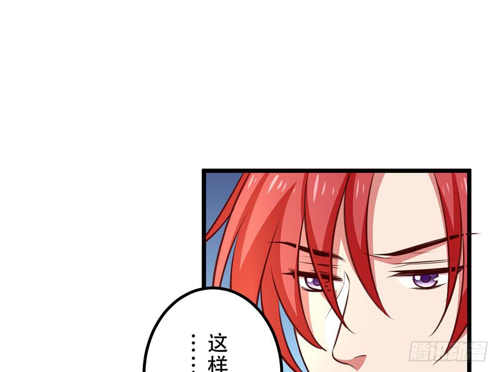 已经足够了(1/3)-第25话