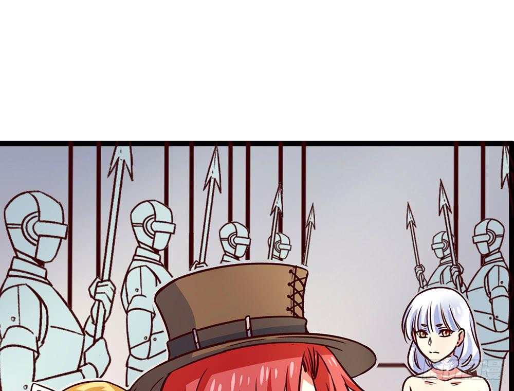 已经足够了(1/3)-第25话