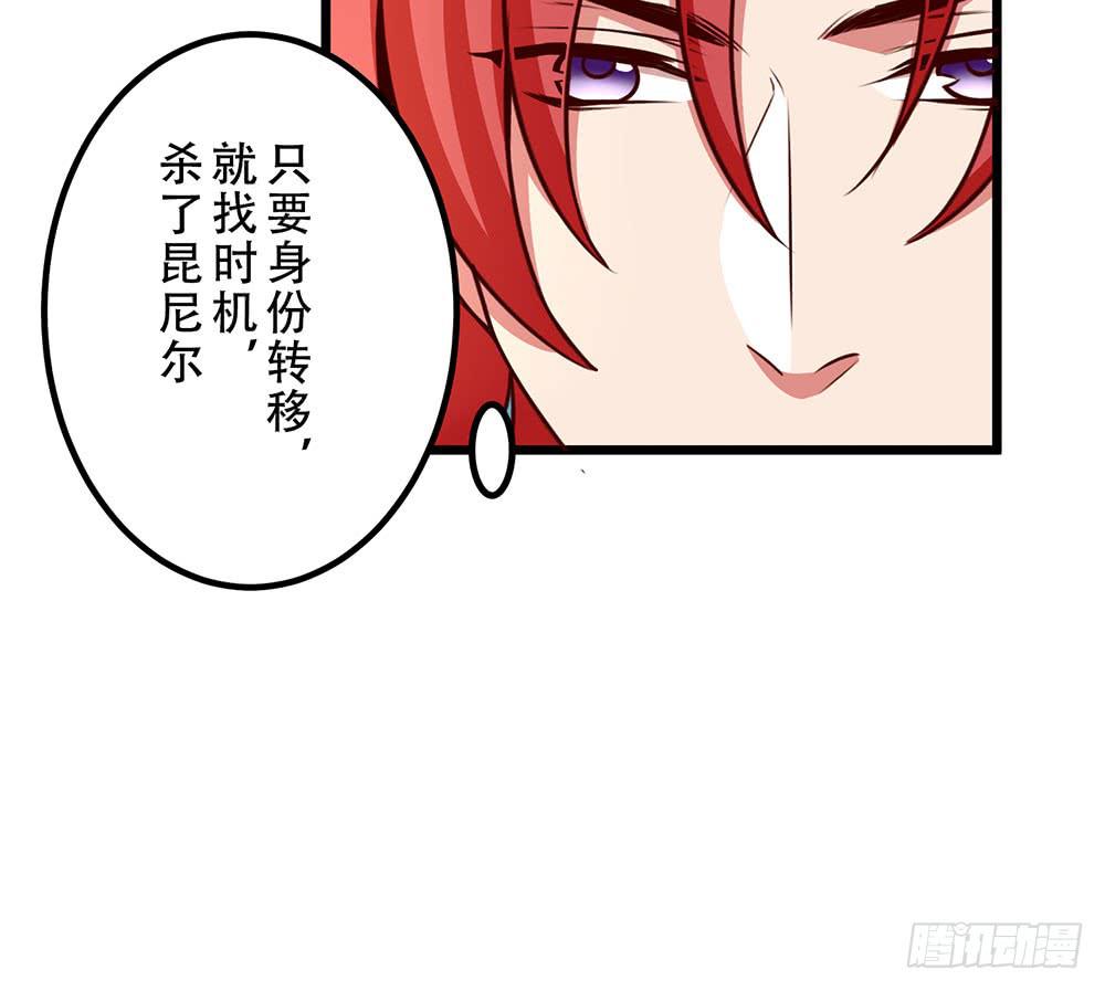 已经足够了(1/3)-第25话