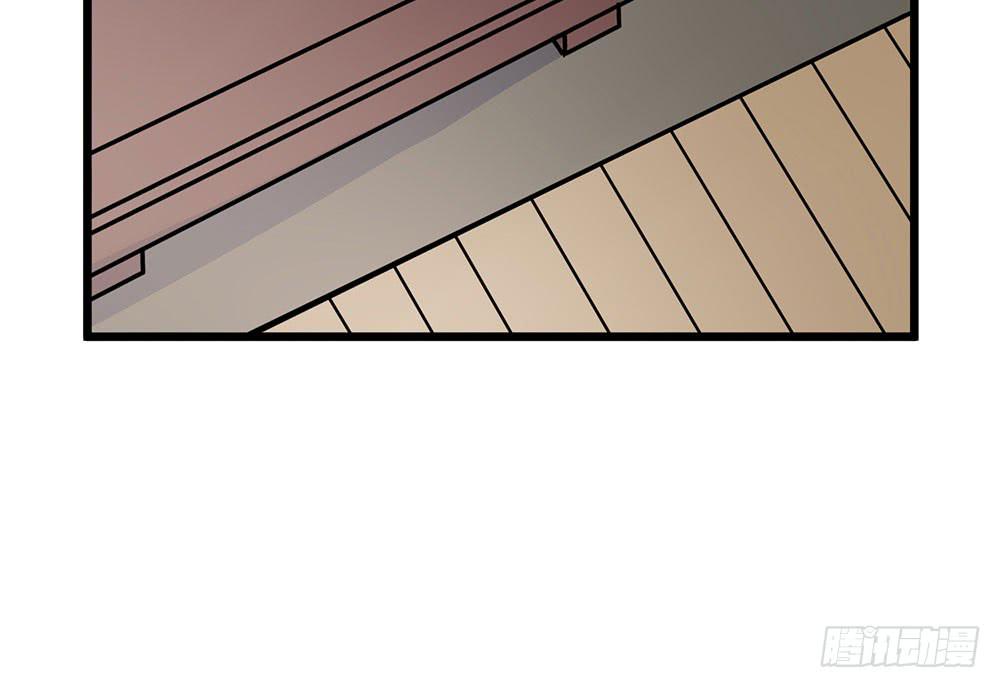 已经足够了(1/3)-第25话