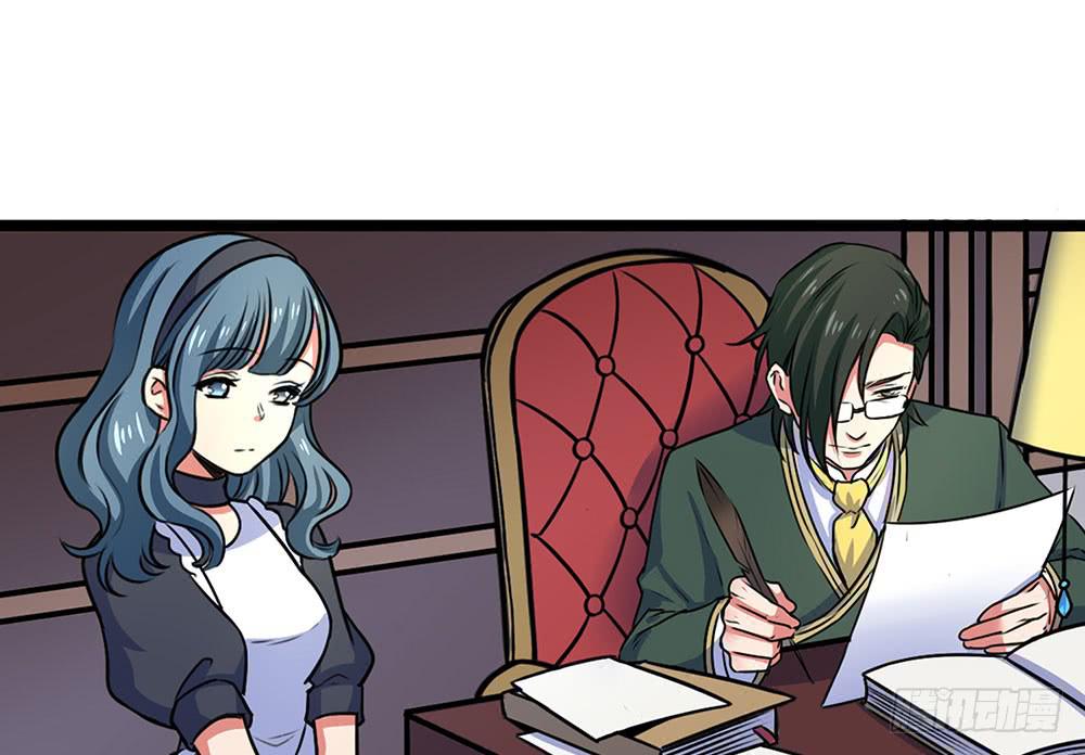 已经足够了(1/3)-第25话