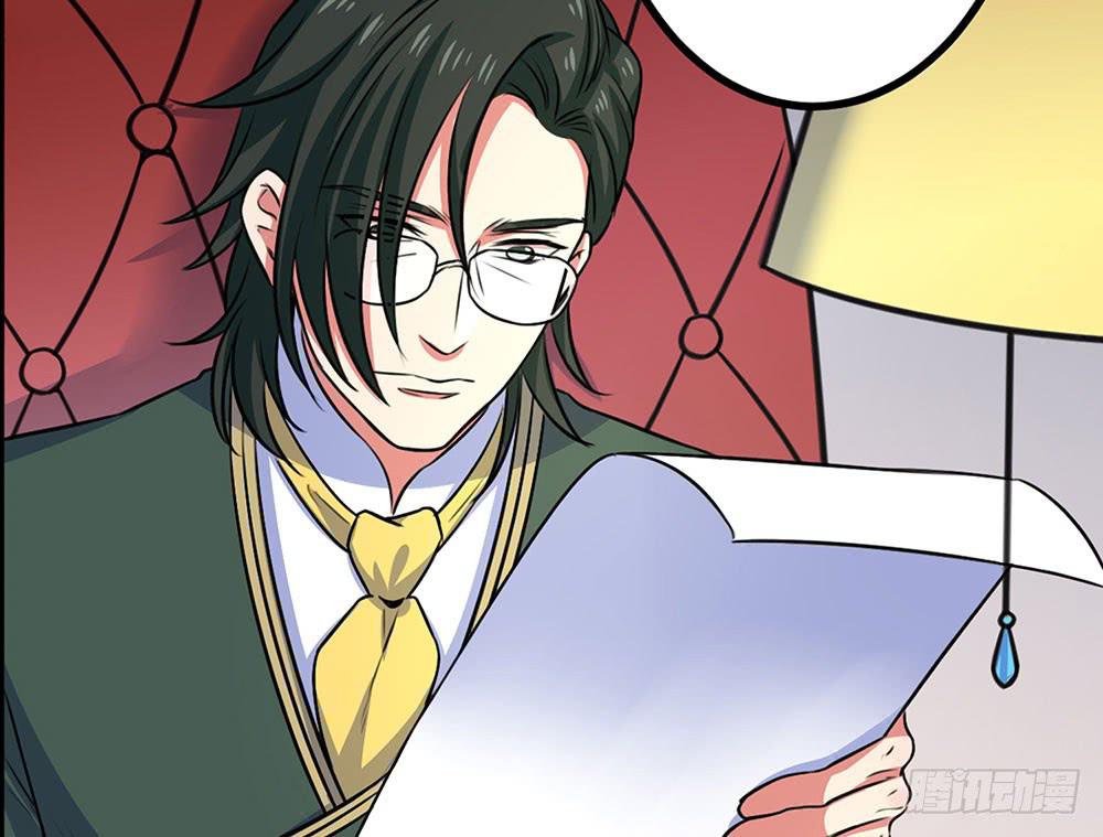 已经足够了(1/3)-第25话