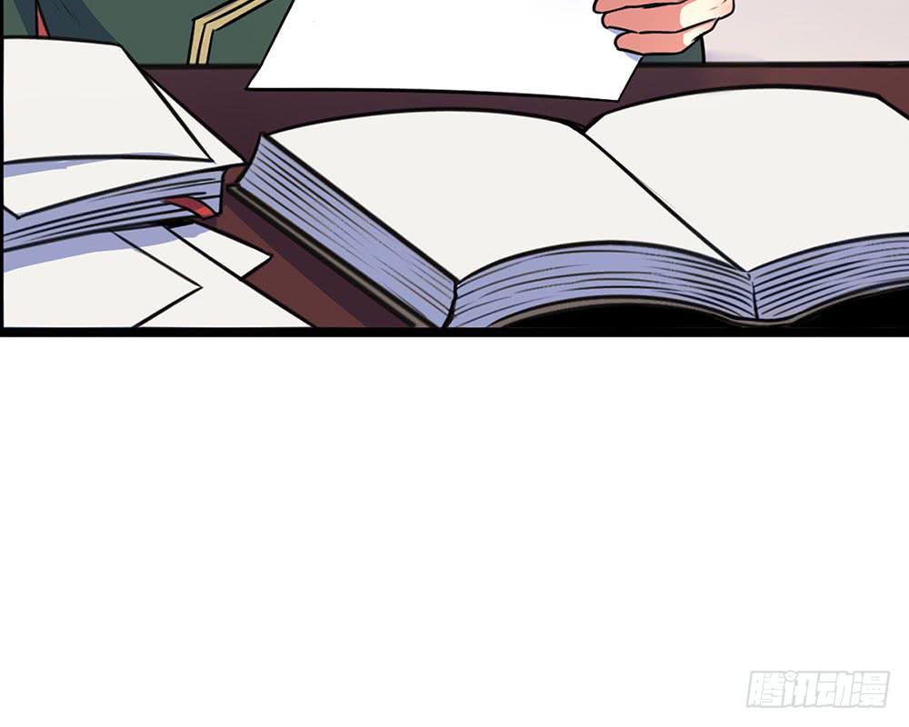 已经足够了(1/3)-第25话