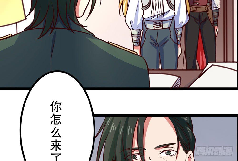 已经足够了(1/3)-第25话