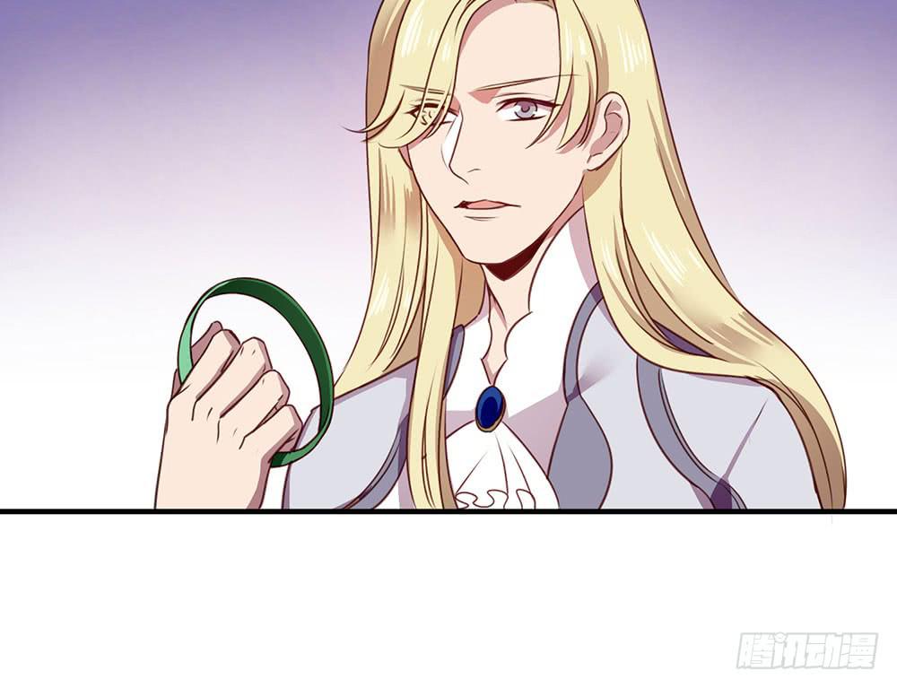 已经足够了(1/3)-第25话