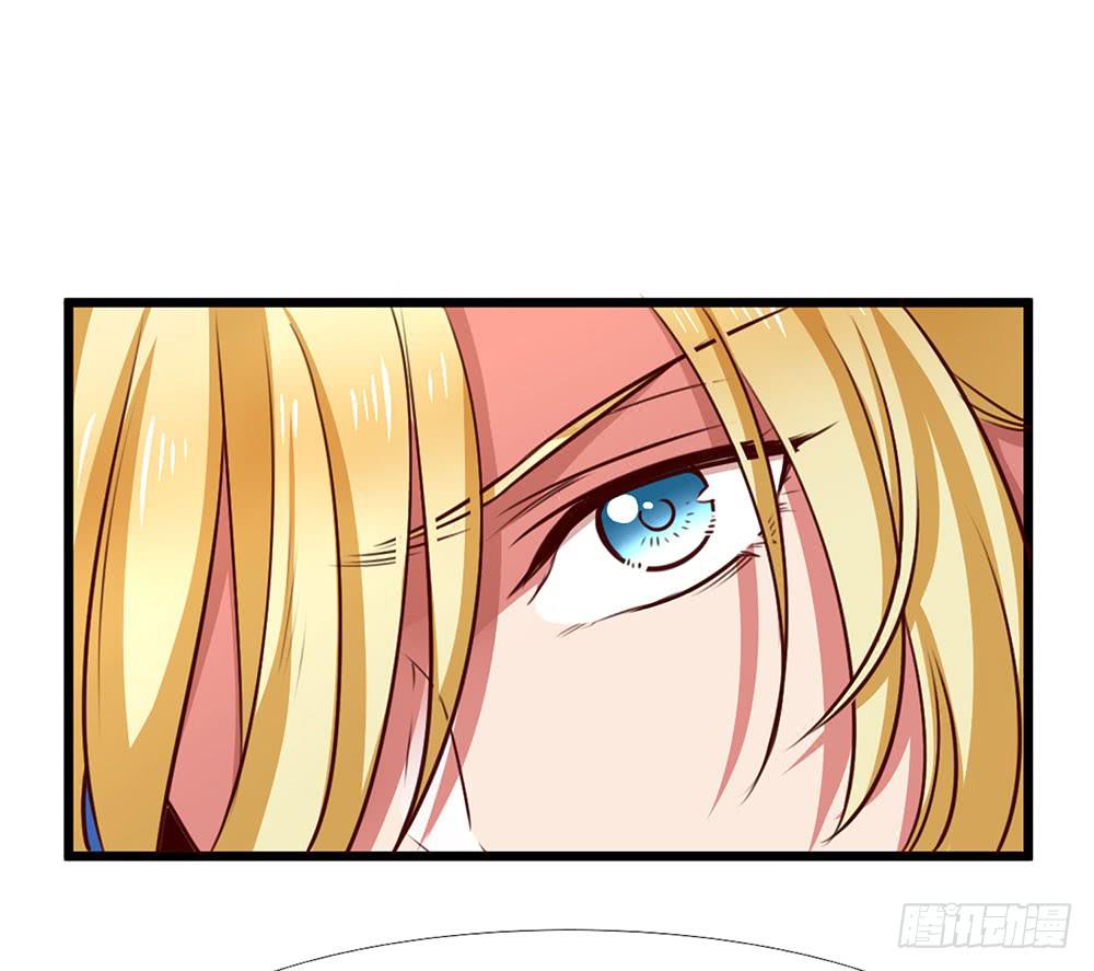 逮捕(1/3)-第27话