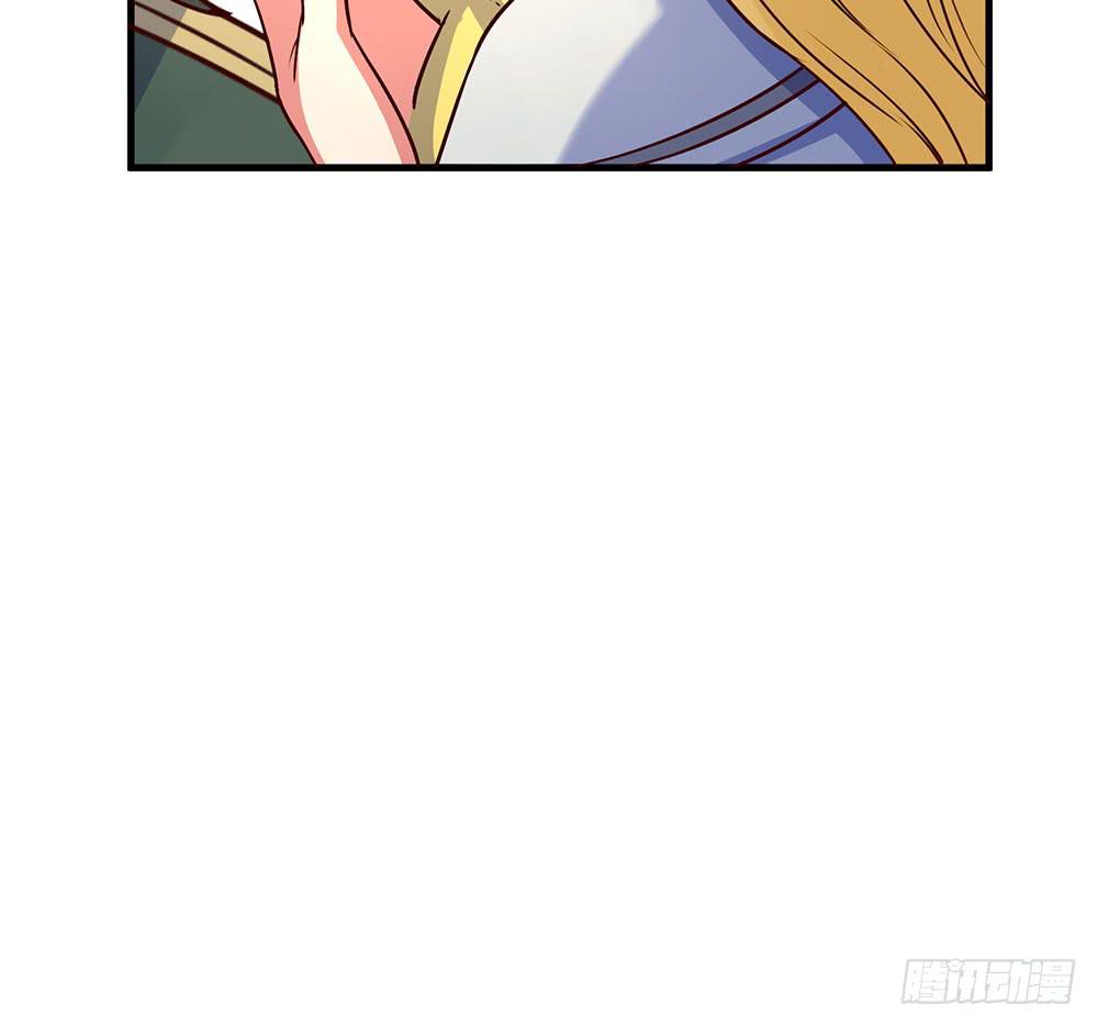 逮捕(1/3)-第27话