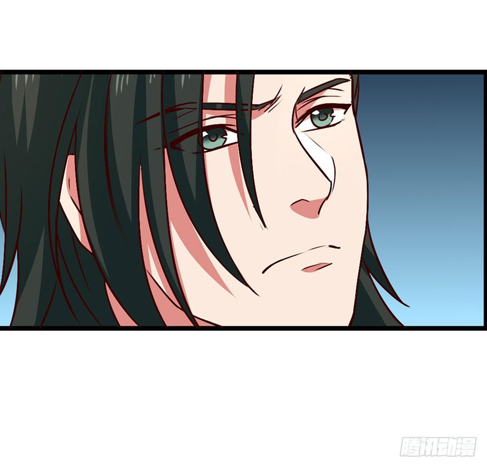 逮捕(1/3)-第27话