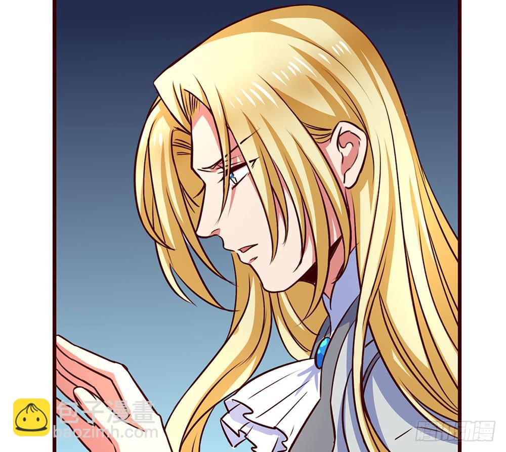 逮捕(1/3)-第27话