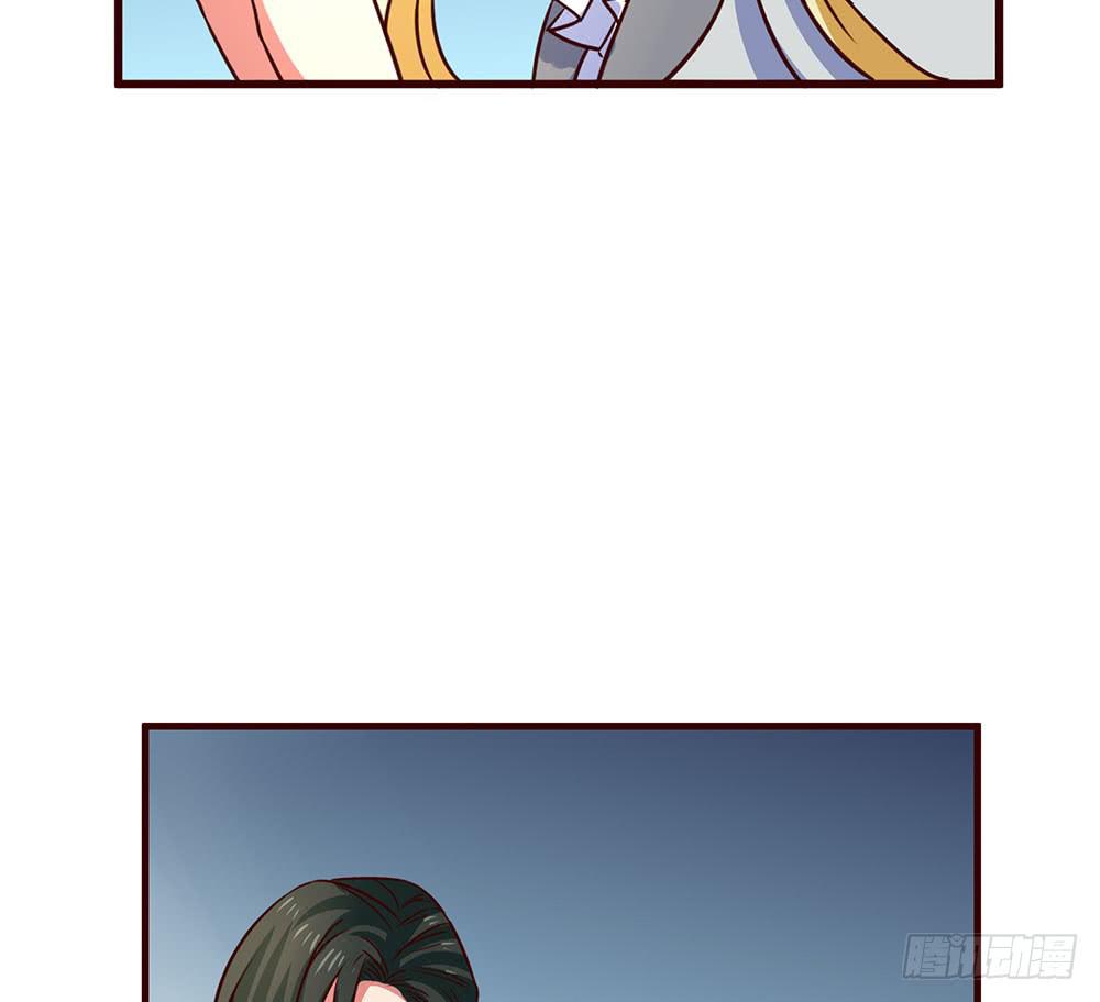 逮捕(1/3)-第27话