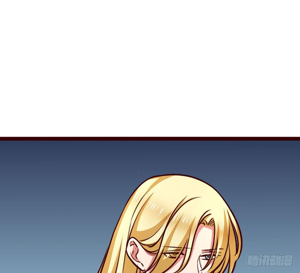 逮捕(1/3)-第27话