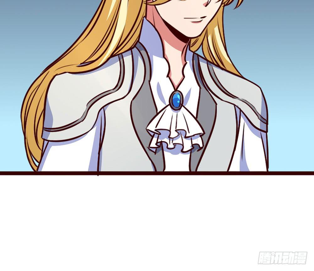 逮捕(1/3)-第27话