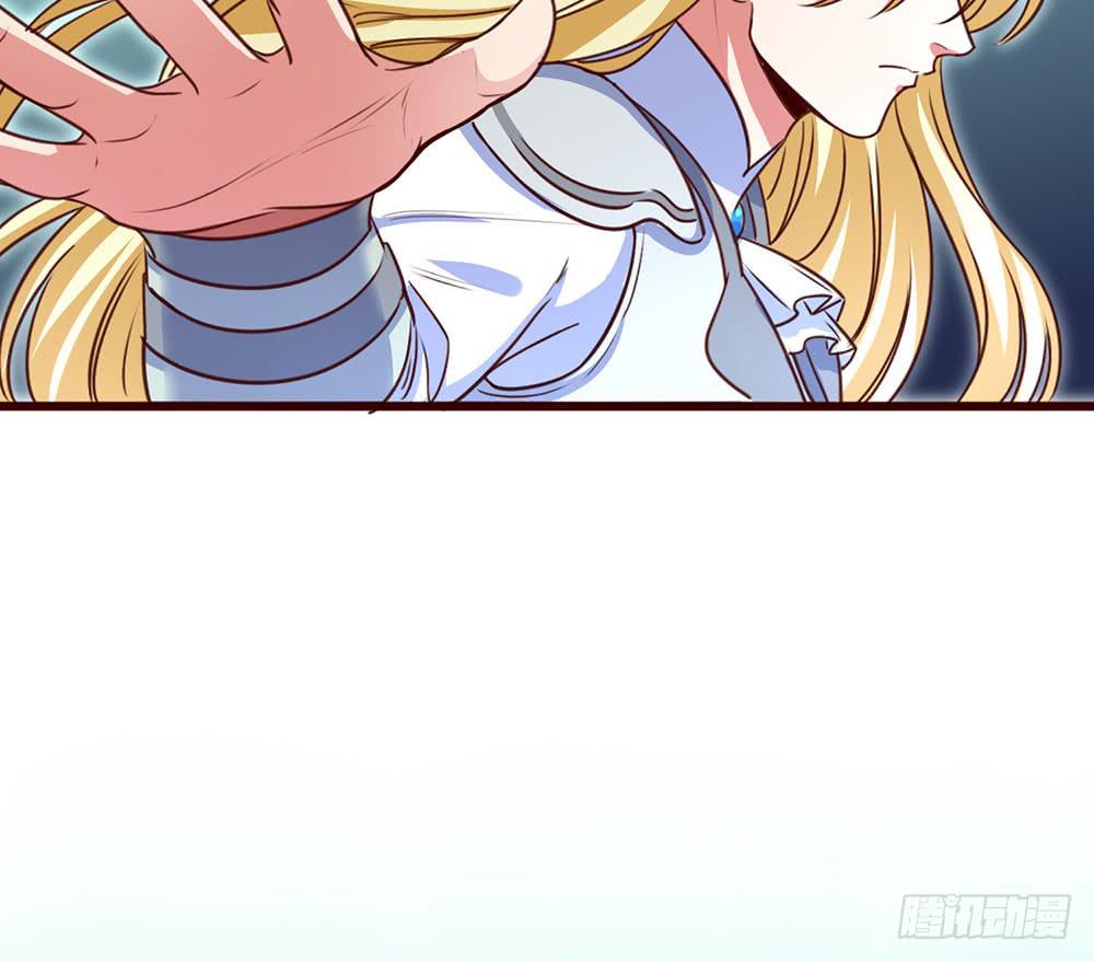 逮捕(1/3)-第27话