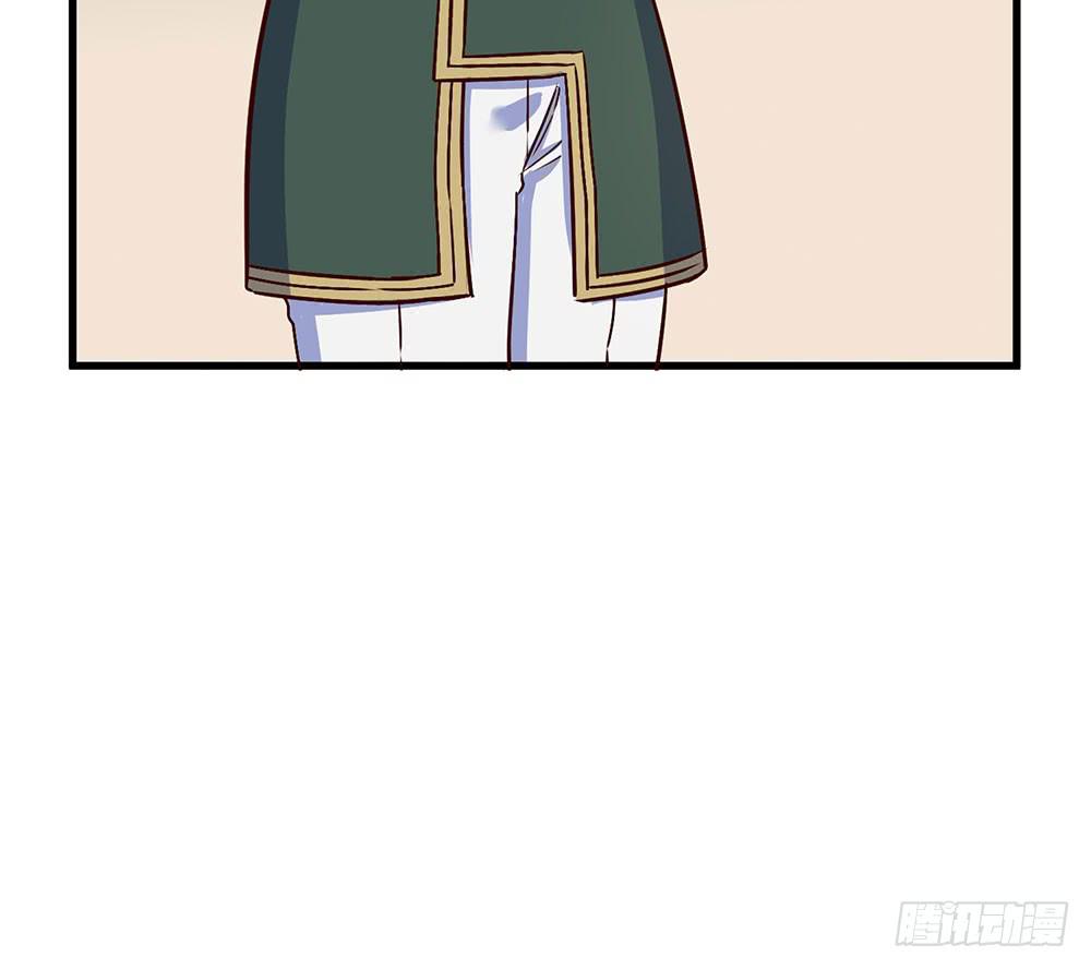 逮捕(1/3)-第27话