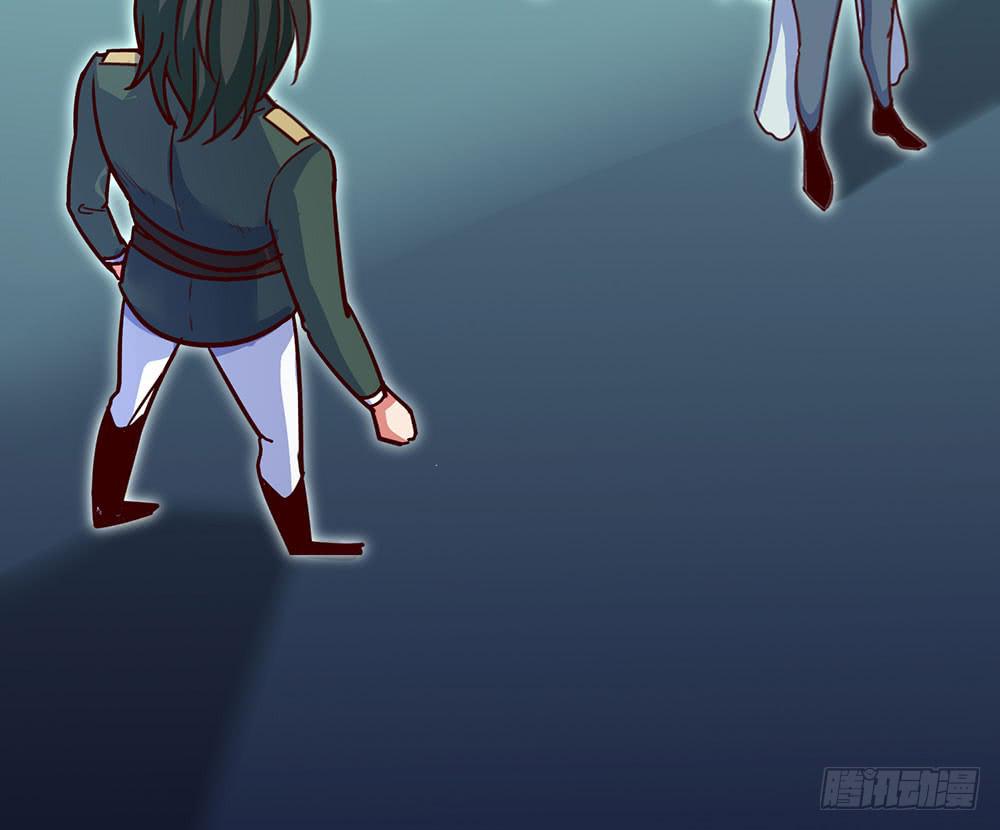 逮捕(1/3)-第27话