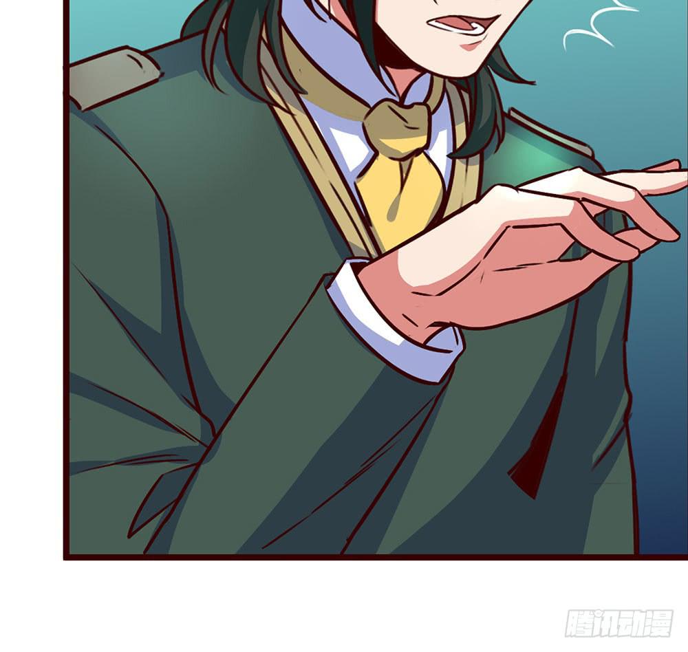 逮捕(1/3)-第27话