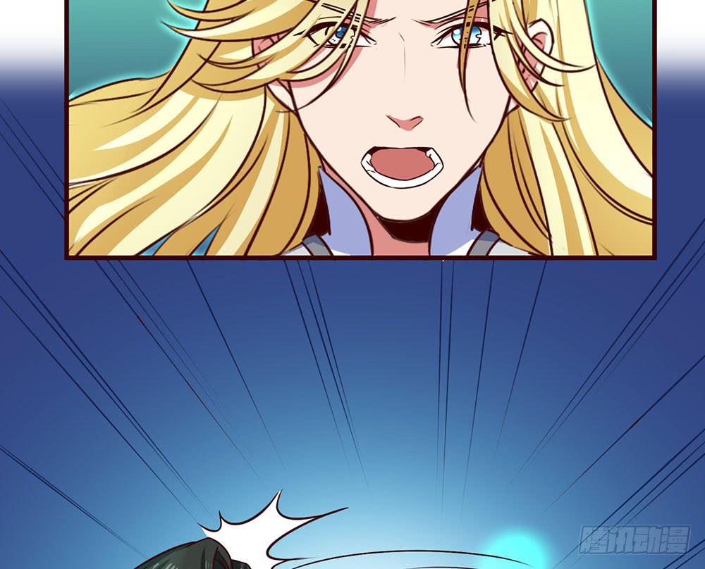 逮捕(1/3)-第27话