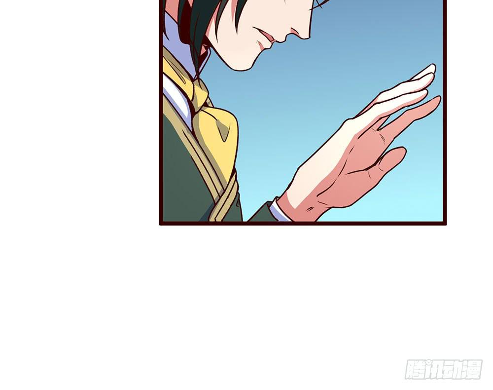 逮捕(1/3)-第27话